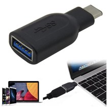 Malloom USB-C 3 1 Type C Male to USB 3 0 Female Adapter