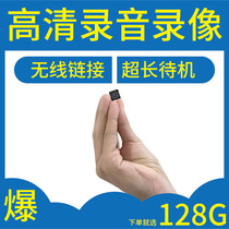 Smart device line camera Wireless wifi remote connection mobile phone Home small camera head Portable camcorder line monitor Fan small camera HD network probe camera