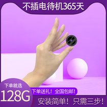 Can be connected to a video recorder portable use a wireless camera home minicomputer 1080P high-definition monitoring wifi remote 4g micro-line 360-degree panoramic indoor night vision micro-video recording