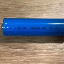 18650 BATTERY 2800mAh BRIGHT LIGHT FLASHLIGHT HEAD LAMP RADIO SMALL FAN SPECIAL LARGE CAPACITY CHARGE