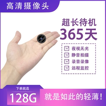 Small camera video recorder Mobile phone remote HD WIFI night vision network monitor camera head wireless home mini usb camera long standby