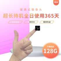 u disk mobile phone mini camera wireless monitor Remote camera head camera HD professional digital 4k video small sports video recorder Home camera signal
