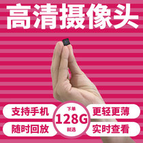 Camera Wireless portable camera hanging fascinate you Micro-line mobile phone remote HD night vision wifi network monitor Home camera video with small micro-shape dv professional without network