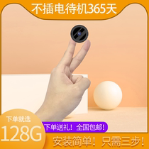 Wireless home camera remote monitor Mini photography head Mobile phone camera Outdoor 4g high-definition micro-line video recorder Night vision wifi Indoor small recording network