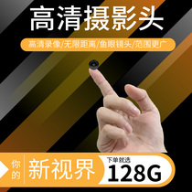 Fake camera simulation monitoring Home buckle video recorder Dog camera shaped video recorder Car recording monitor Small camera head fan mobile phone networking Home monitor Remote night