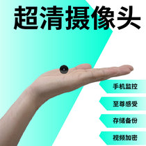 Remote outdoor 4g HD line monitoring Home remote mobile phone Huawei Xiaomi line night vision mini surveillance camera Small recording network photography head camera