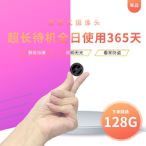 Camera monitor Wired camera Wireless can be connected to HD video recorder Carry-on without mobile phone remote usb No camera phase head wide-angle glasses