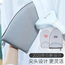  Handheld mini ironing board Ironing board Ironing board Household electric iron board Foldable ironing sponge pad Japan