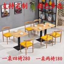 Cafe double dining table and chair combination Nordic fast food snack bar milk tea shop balcony reception table