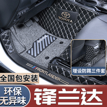 Suitable for 2022 Toyota Guangqi Feng Landa Special Surround Foot Mat New 22 Peaks Landa Automotive Supplies
