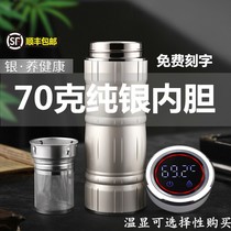 S999 pure silver liner insulated cup snowflake silver upscale mens tea cup foot silver water glass sub custom lettering