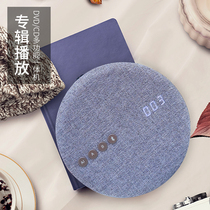 cd player ins retro portable Bluetooth cd machine DVD machine Fever Music album player portable audio