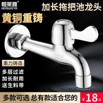 Copper extended mop pool faucet quick open single cold mop pool faucet Pier cloth pool washing machine faucet