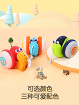 Douyin children pull rope drag snail rope light music pull string baby crawling toddler toy