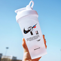 Fitness water cup plastic male room space cup female student simple sports cup portable large capacity water bottle anti-fall