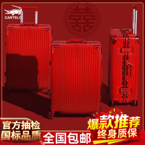 Wedding luggage dowry box bride red trolley case female travel password leather box wedding dowry box pair