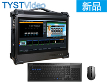 Ofima recording live switching recording and all-in-one equipment 8-way HD acquisition card input