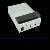 2 in 1 out 1 in 2 out audio switcher 2 sound sources connected to 1 amplifier or 1 sound source connected to 2 amplifiers