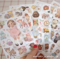 Afrocat 6 sheets 1 set paper doll mate diary cute planner St