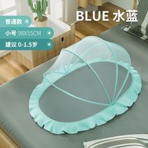 Childrens new mosquito net Baby sleeping mosquito cover breathable bed for home summer baby kindergarten foldable