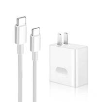 (100W super fast-charge) applicable Huawei charger mate40 30pro 30pro nova8nova9 nova8nova9 plug p50 phone 6A data line Rong