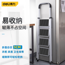 Able Ladder Home Folding Herringbone Ladder Multifunction Indoor Staircase Thickening 45 Step Ladder Telescopic Pedal Climbing
