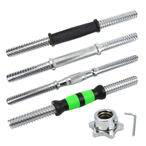 Accessories rehabilitation accessories fitness 13CM black soft rubber handle handle long dumbbell equipment various handshakes