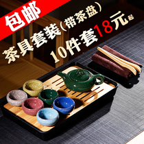 Kung Fu tea set set home simple office Bamboo Bamboo small with tea tray for one person with tea tea table tray