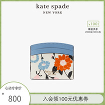 (spring new product) kate spade ks spencer floral printed card bag multi-card slot for easy access