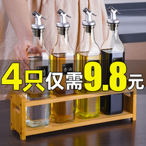 Home Automatic Opening And Closing Small Oil Pot Soy Sauce Vinegar Seasoning Bottle Kitchen Oil tank No Hanging Oil Oil Bottle Glass Bottle