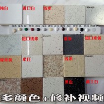 Quartz Stone Countertops Cracks Restoration Marble Tiles Artificial Stones Repair Seams Special Glue Stone Repair Glue