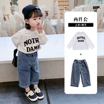 Girls Net Red Suite 2022 new Korean Gas Children Spring and Autumn Jeff Broad Pants Set Baby Spring Clothing