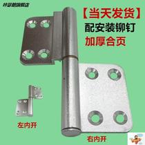 Toilet hinge hinge bathroom door toilet aluminum hinge old-fashioned non-flush unremovable aluminum alloy folding glass