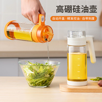 Bottling Oil Bottle Home Kitchen automatic opening and closing glass oil pot without hanging oil anti-leaking oil tank Soy Sauce Vinegar Jug Pour Oil Deity