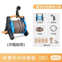 Retractable retractor winding repair car air duct pipe pipe air pipe anti-artifact machine rice retracting and placing garden winding rice retracting 815