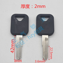  〖ZQ1987〗Suitable for Shaanxi Howo small truck collar Qi truck cup Qi truck capable craftsman B497895
