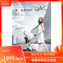 Baby stroller can sit and lie two-in-one high landscape two-way newborn shock absorber four-wheel baby trolley