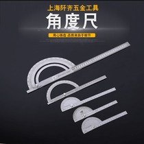 Multifunctional woodworking angle ruler angle measurement square ruler tool Universal line 90 degree gauge t-shaped ruler 3d Scriber
