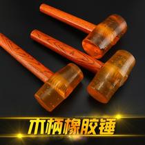Wooden handle transparent rubber hammer rubber hammer tile marble floor plastic rubber hammer beef tendon hammer installation hammer