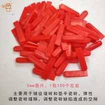 Tile Small Inserts FIND PAN SPACER PATCH WALL AND FLOOR TILES LEFT STITCHED WEDGE SLIT GAP FOR PINCHER SEPTER ADJUSTMENT STITCH CARD