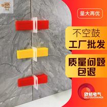 Repeatability Finder Wedge Insert Sheet Tool Floor Tile Fixed Wall Brick Tile Magnetic Brick Tile Work Adjustment Leveller