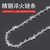 Logging saw 12 inch 16 inch Quenched Gasoline Saw Chain Small Hairy Bamboo Saw Wood Saw Household Oil Saw Chain Electric Chainsaw