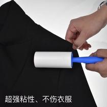 Clothes sliver peelable sticky dust paper hair remover roller brush hair Clothes Clothes roller paper core replacement dust collector