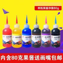 Plate decoration jam painting Jam Jam painting jam set chef painting tools fruit paste bottle full set