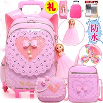 Childrens drawbar schoolbag female primary school trolley case schoolbag with wheel Girl hand-drawn waterproof six-wheeled girl