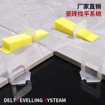 Tile Finder positioning Find a flat Clip Paving Floor Tile Levelling Instrumental magnetic brick assistive tool Cross card