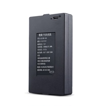 Special large capacity lithium battery for Zhigao automatic intelligent lock