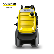 German Karcher Kach imported 220V high pressure cleaning machine courtyard household water pump water gun K5Compact