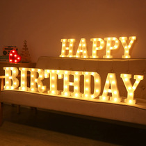 Letter lamp romantic surprise birthday confession proposal arrangement creative supplies scene props trunk Decoration lamp