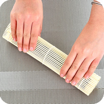 White leather Blue Sushi curtain bamboo curtain seaweed set does not touch Japanese Laver rice roller curtain mold sushi